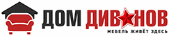 Интернет-магазин domdivanov36.ru