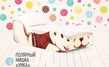 Кровать-зверенок Полярный мишка-Умка в Воронеже