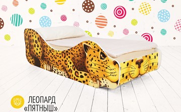 Детская кровать-зверёнок Леопард-Пятныш в Воронеже