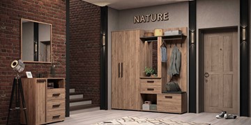 Набор мебели для прихожей Nature №1 в Воронеже