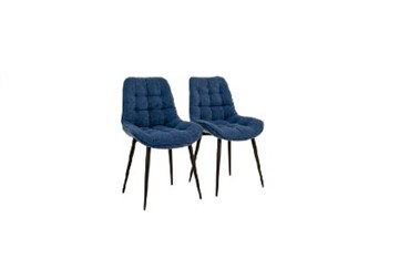 Комплект из 2-х  мягких стульев для кухни Brendoss Комфорт синий черные ножки в Воронеже