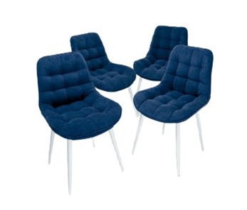 Комплект из 4-х  мягких стульев для кухни Brendoss Комфорт синий белые ножки в Воронеже