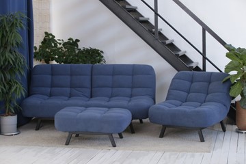 Комплект мебели Абри цвет синий диван+ кресло +пуф пора металл в Воронеже