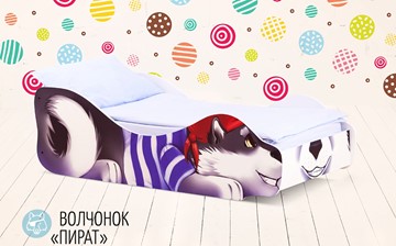 Детская кровать Волчонок-Пират в Воронеже