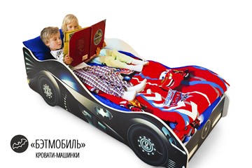 Детская кровать-машина Бэтмобиль в Воронеже - предосмотр 4