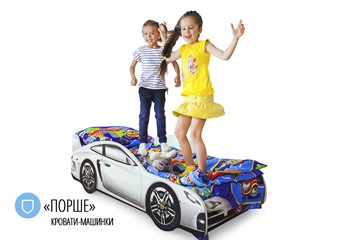 Кровать-машина детская Porsche в Воронеже - предосмотр 4