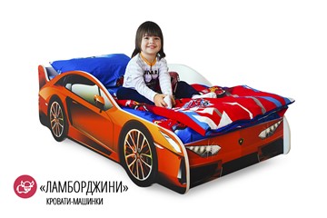 Кровать-машина Lamborghini в Воронеже - предосмотр 1