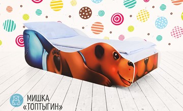 Детская кровать-зверёнок Мишка-Топотыгин в Воронеже