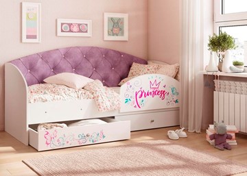 Кровать детская Эльза с бортиком, Фиолетовый (латы) в Воронеже