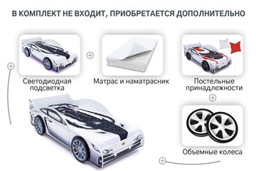 Кровать-машина детская Porsche в Воронеже - предосмотр 9