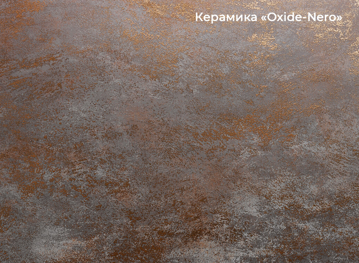 Стол раздвижной Шамони 3CX 180х95 (Oxide Nero/Графит) в Воронеже - изображение 3
