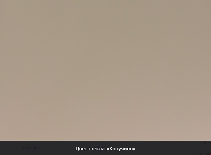 Кухонный стол раздвижной Бари хром №6 (стекло молочное/дуб выбеленный) в Воронеже - изображение 8