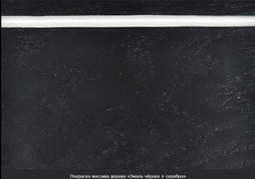 Стол раздвижной Фабрицио-1 Glass Круг 820, Фотопечать (Мрамор №2) в Воронеже - предосмотр 20