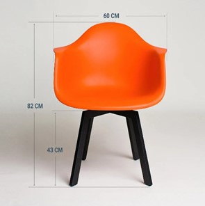 Кухонный стул DSL 330 Grand Black (Оранжевый) в Воронеже - предосмотр 1