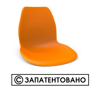 Стул обеденный SHT-ST29/S100 (оранжевый ral2003/черный муар) в Воронеже - предосмотр 5
