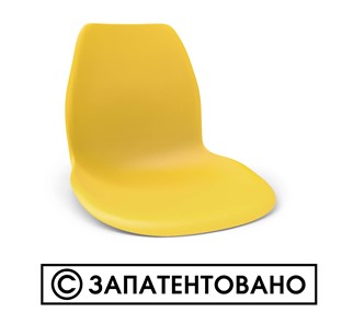 Стул обеденный SHT-ST29/S70 (желтый ral 1021/темный орех/черный) в Воронеже - предосмотр 10