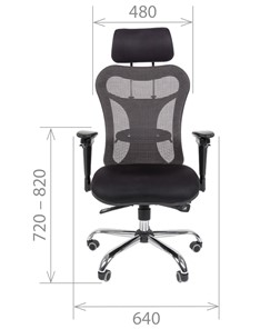 Офисное кресло CHAIRMAN 769, ткань TW 12, цвет черный в Воронеже - предосмотр 1