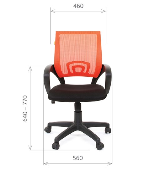 Офисное кресло CHAIRMAN 696 black Сетчатый акрил DW66 оранжевый в Воронеже - изображение 1