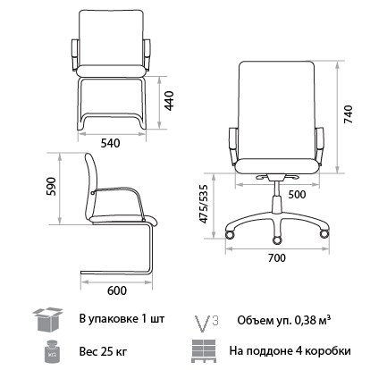 Кресло Orion Steel Chrome LE-A в Воронеже - изображение 1