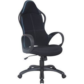 Кресло офисное Brabix Premium Force EX-516 (ткань, черное/вставки синие) 531572 в Воронеже