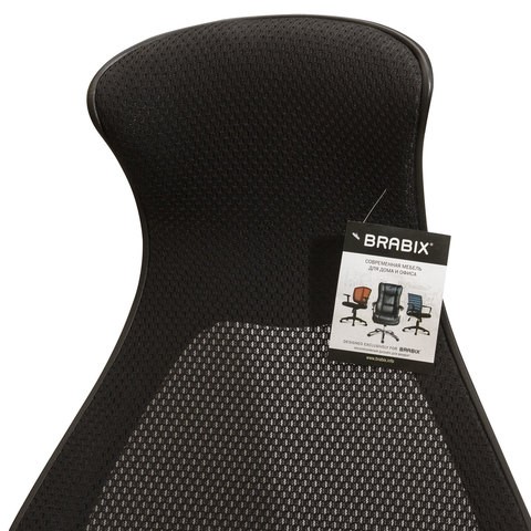 Офисное кресло Brabix Premium Genesis EX-517 (пластик черный, ткань/экокожа/сетка черная)   531574 в Воронеже - изображение 9
