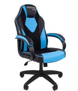 Компьютерное кресло CHAIRMAN GAME 17, цвет черный / голубой в Воронеже
