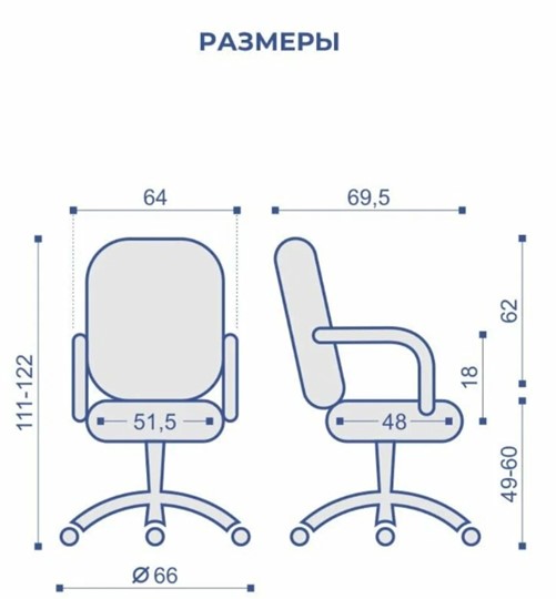 Компьютерное кресло MATRIX (CHR68) ткань SORO-23, серо-бежевая в Воронеже - изображение 6