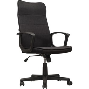 Кресло офисное Brabix Delta EX-520 (ткань, черное) 531578 в Воронеже