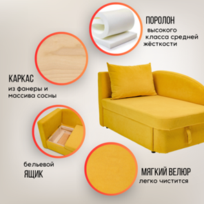 Мягкий диван левый Тедди желтый в Воронеже - предосмотр 18