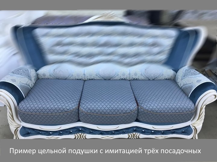 Большой диван Флоренция, Миксотойл в Воронеже - изображение 10