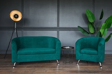 Комплект мебели Брамс  цвет изумрудный диван 2Д + кресло в Воронеже