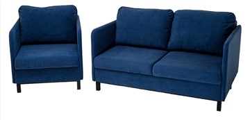Комплект мебели диван + кресло-кровать Бэст синий в Воронеже