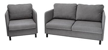Комплект мебели диван + кресло-кровать Бэст серый в Воронеже