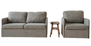 Мебельный комплект Амира серый диван + кресло в Воронеже