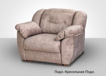 Модульный диван Вегас в Воронеже - предосмотр 4