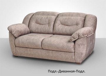 Модульный диван Вегас в Воронеже - предосмотр 3
