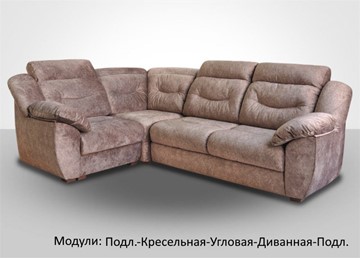 Модульный диван Вегас в Воронеже - предосмотр 1