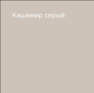 Кровать двуспальная Авелона Кр023.0_160 в Воронеже - изображение 3