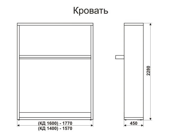 Кровать-трансформер 1400 Smart (К) в Воронеже - изображение 6