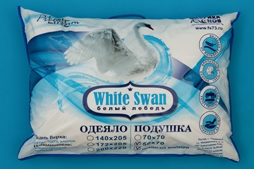 Подушка 50х70 Белый лебедь в Воронеже - предосмотр 2