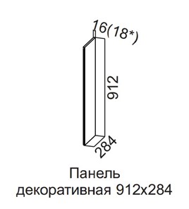 Панель декоративная Вельвет для верхних модулей 912х284 в Воронеже