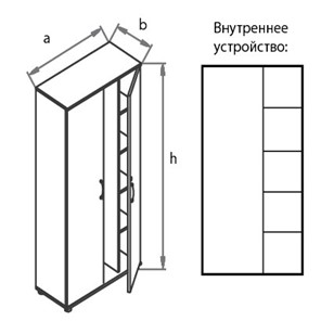Шкаф для одежды Моно-Люкс G5S05 в Воронеже - предосмотр 1