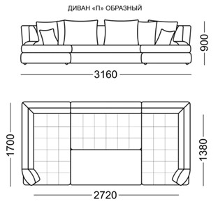 П-образный диван Бруно Элита 50 Б в Воронеже - предосмотр 6