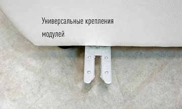 П-образный диван F-0-M Эко (ПС+УС+Д2+Д4) в Воронеже - предосмотр 6
