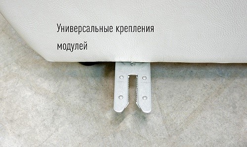 П-образный диван F-0-M Эко (ПС+УС+Д2+Д4) в Воронеже - изображение 6