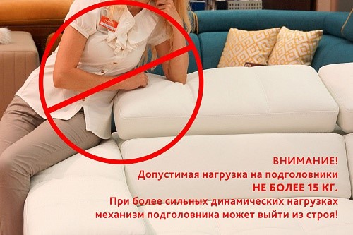 П-образный диван F-0-M Эко (Д4+Д2+Д4) в Воронеже - изображение 2