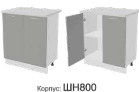 Кухонная тумба Монако Фасад ШН800/Корпус ШН800 в Воронеже