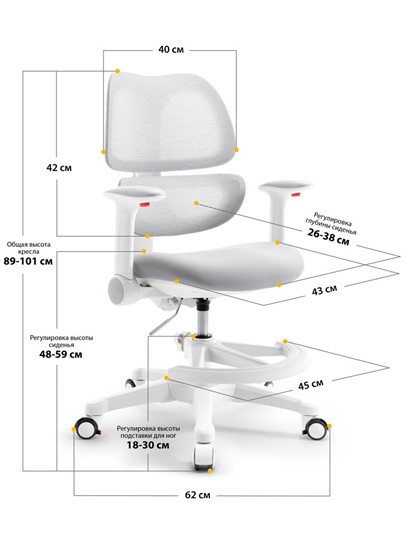 Растущее детское кресло Dream Air Y-607 G в Воронеже - изображение 2