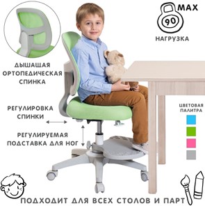 Кресло Holto-22 зеленое в Воронеже - предосмотр 1