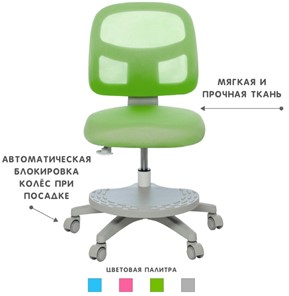 Кресло Holto-22 зеленое в Воронеже - предосмотр 4